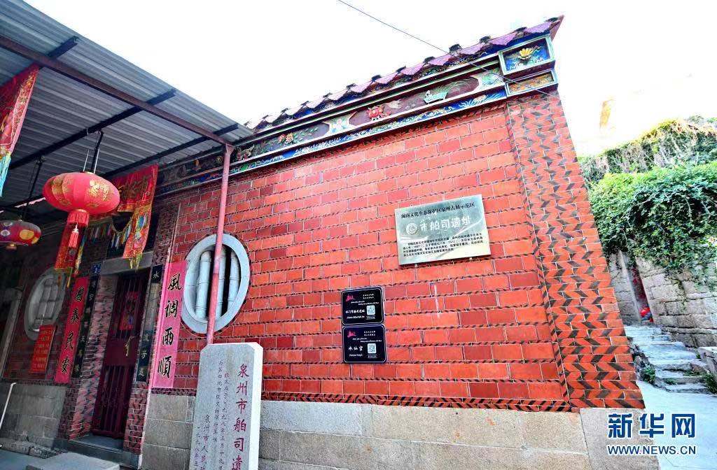중국 해양문명 재발견 ‘취안저우 세계유산 탐방’