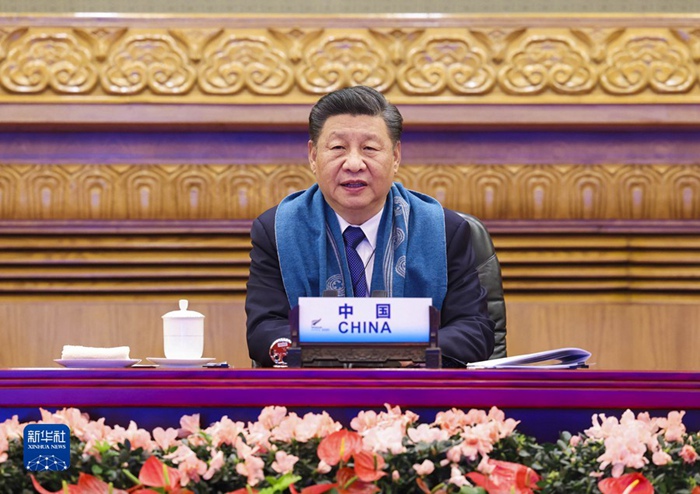 시진핑 주석, 18차 APEC 화상 정상회의 참석해 연설