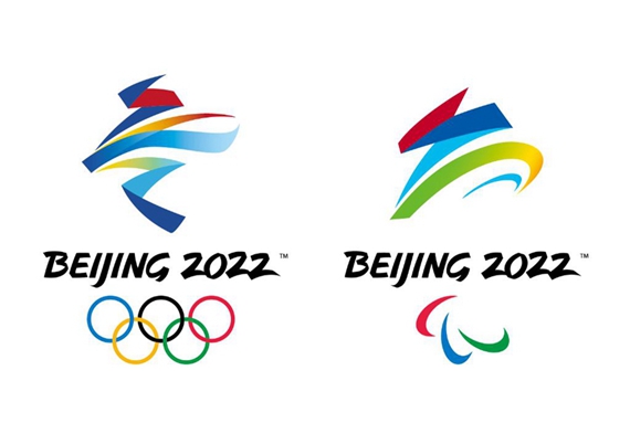 베이징 2022년 동계올림픽과 패럴림픽 방역수첩 제2판 발표