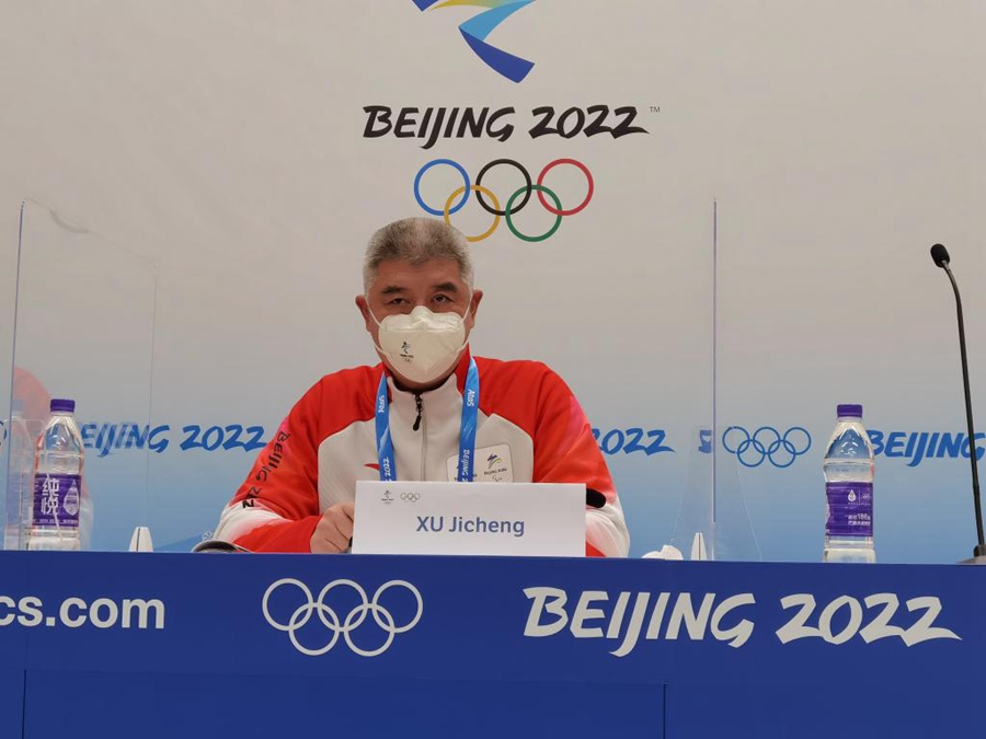 中, 베이징 동계올림픽 메인미디어센터 1월 24일부터 24시간 운영