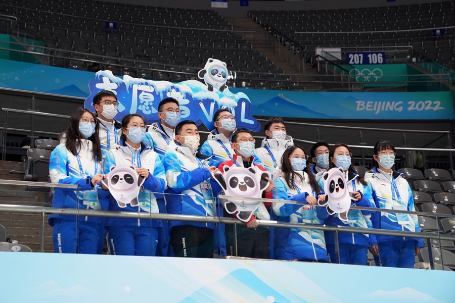 국가체육관 경기 전 준비 막판 스퍼트 진입
