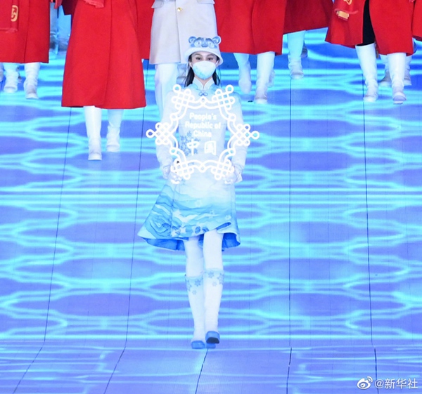 [올림픽] 눈치챘나요? 개막식 속 숨은 디테일