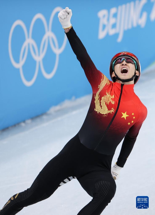 [올림픽] 중국 국가대표팀 첫 메달! 쇼트트랙 혼성 계주 금메달!