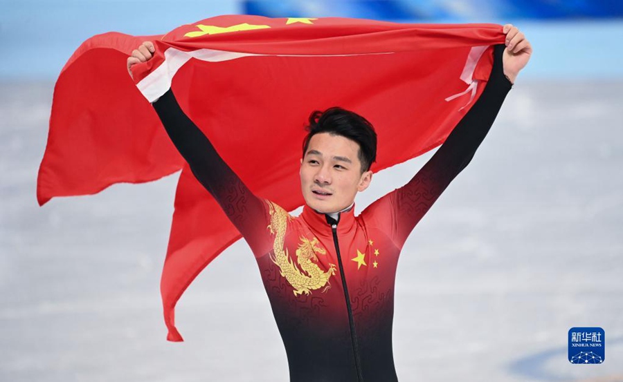 [올림픽] 쇼트트랙 남자1000m 결승전, 런쯔웨이 금메달 