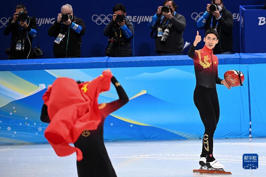 [올림픽] 쇼트트랙 남자1000m 결승전, 런쯔웨이 금메달 