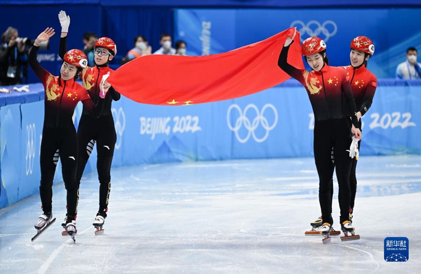 [올림픽] 쇼트트랙 여자 3000m 계주 결승, 中 국가대표팀 동메달