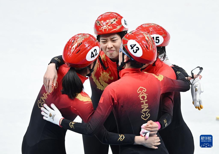 [올림픽] 쇼트트랙 여자 3000m 계주 결승, 中 국가대표팀 동메달