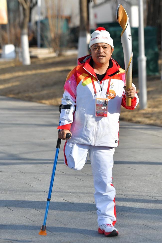 베이징 스위안공원에서 베이징 동계패럴림픽 성화 봉송