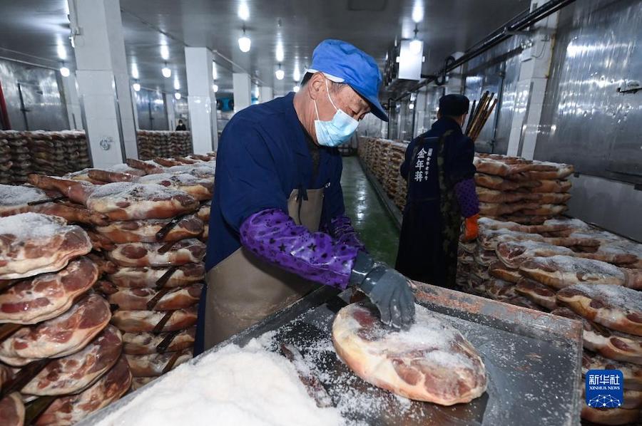 저장, 진화 햄 생산 분주...특색 녠훠 용품으로 설맞이