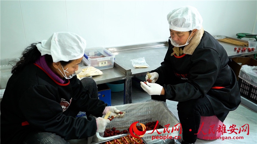 허베이 슝안 탕후루 마을, 달콤한 과일향이 명절 분위기 돋궈