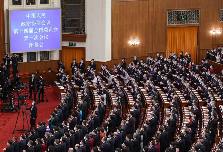 中 전국 정협 14기 1차 회의 베이징서 폐막