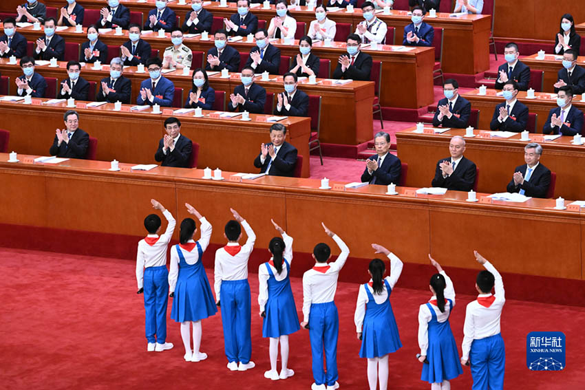 중국공산주의청년단 제19차 전국대표대회 개막