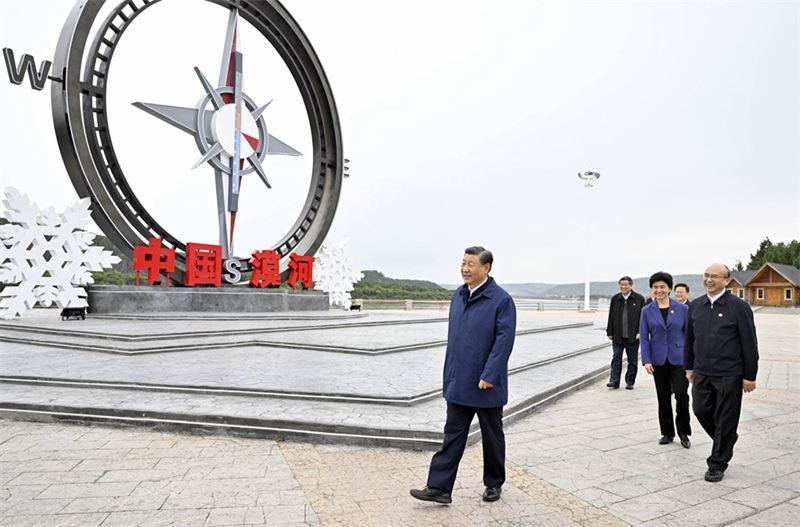 시진핑 주석, 헤이룽장성 모허 삼림농장 시찰