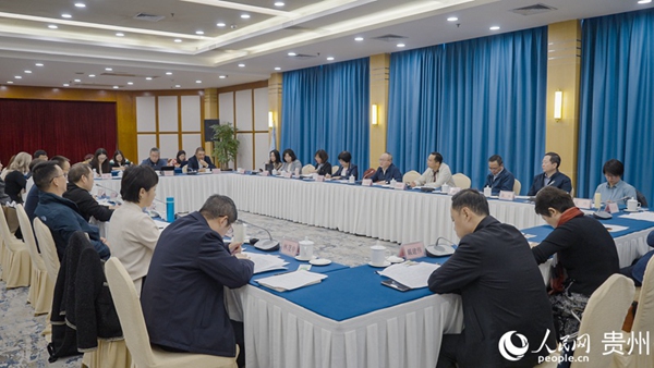 ‘유라시아 국가 매체가 보는 구이저우’ 행사 개최