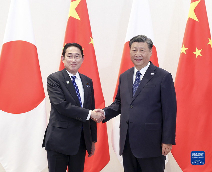 中 시 주석, 日 기시다 총리와 정상 회담, 소통과 협조로 글로벌 도전 함께 대응하기로