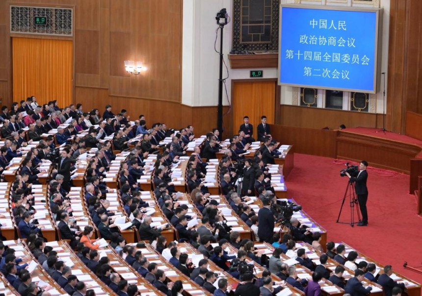 中 전국정협 14기 2차 회의 제3차 전체회의 개최