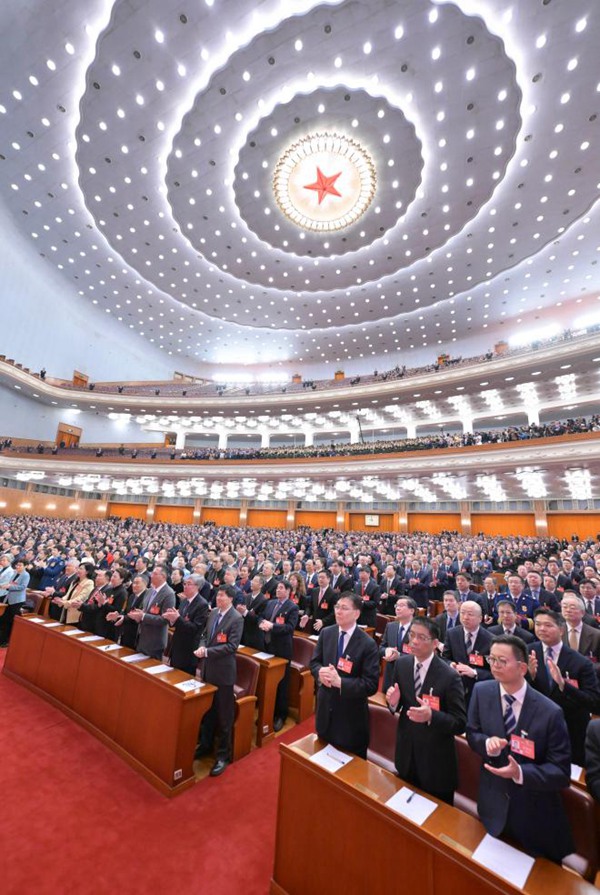 中, 전국정협 14기 2차 회의 폐막