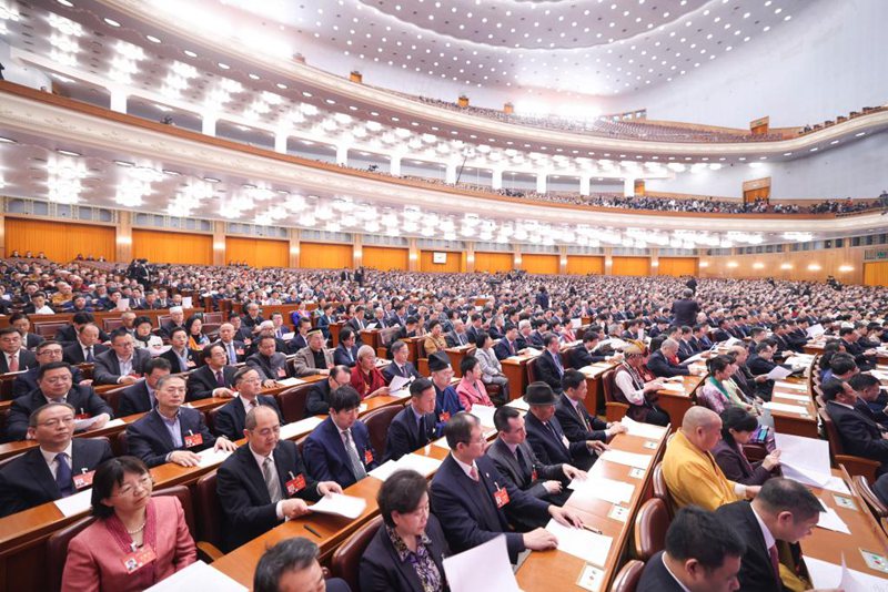 中, 전국정협 14기 2차 회의 폐막