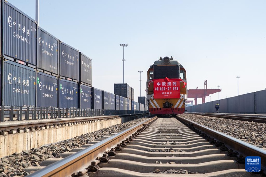 중국-유럽 화물열차(하얼빈-틸버그) 노선 첫 개통
