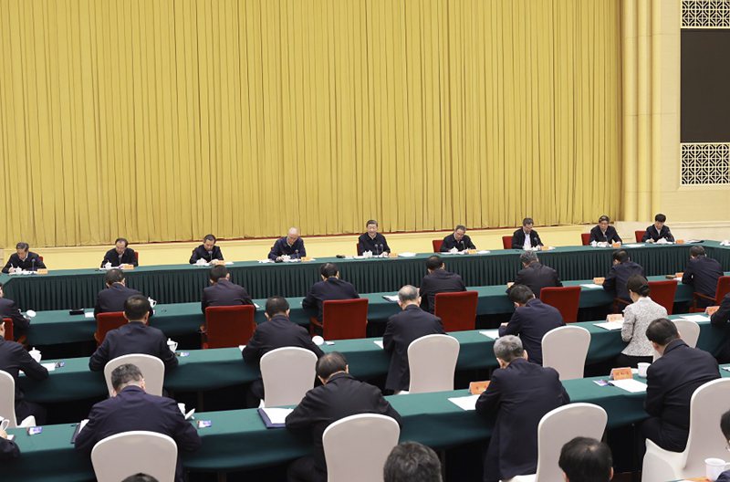 시진핑 주석, 신시대 서부대개발 추진 좌담회 주재 및 중요 연설