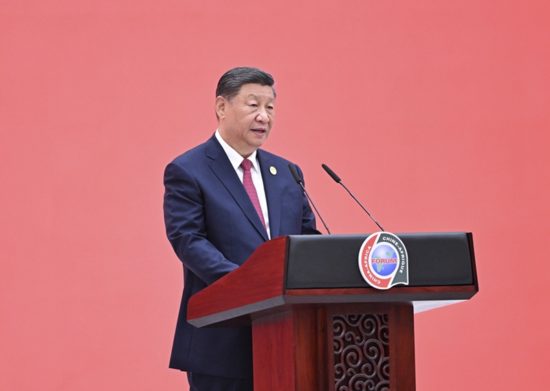 시진핑 주석 부부, FOCAC 베이징 정상회의 참석한 해외 귀빈 위한 환영 연회 열어