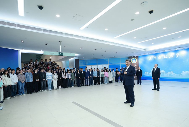 시진핑 주석, 마카오 과학기술대학교 시찰