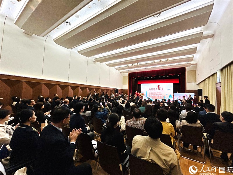 제4회 ‘일본인이 보는 중국 사진대회’ 시상식 도쿄서 개최