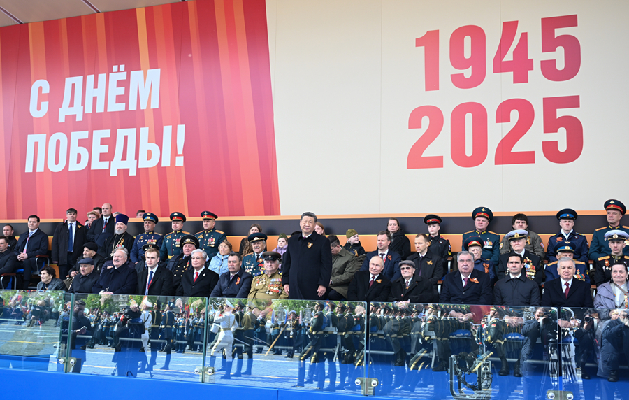 시진핑 주석, 러시아서 소련 대조국전쟁 승리 80주년 기념행사 참석