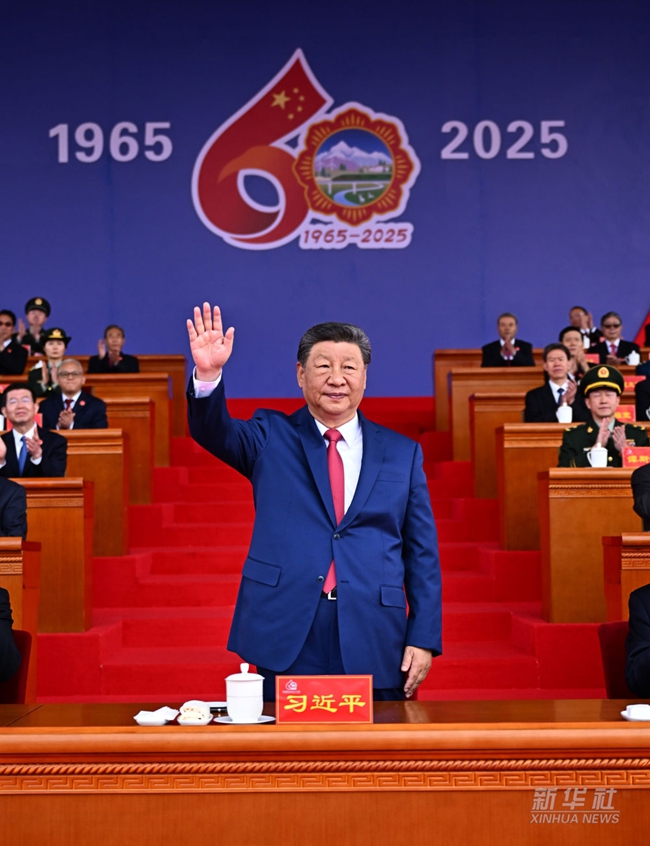 시진핑 주석, 시짱자치구 설립 60주년 기념 행사 참석