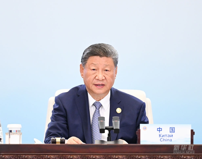 시진핑 주석, SCO 정상회의 제25차 회의 주재