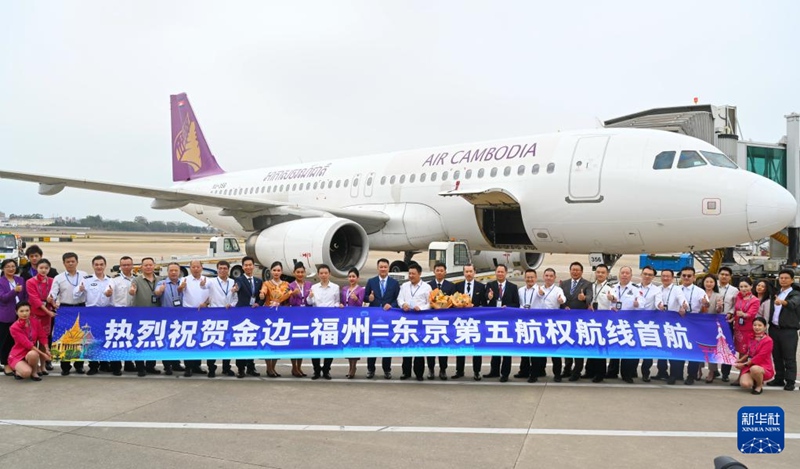 中 푸젠성, 첫 제5자유 운수권 여객 노선 개통