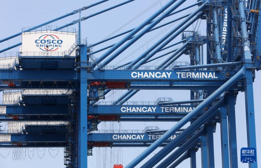 중국-페루 ‘일대일로’ 찬카이항, 5개월 만에 수출입 7.7억 달러 돌파