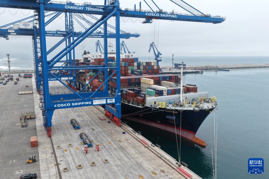 중국-페루 ‘일대일로’ 찬카이항, 5개월 만에 수출입 7.7억 달러 돌파