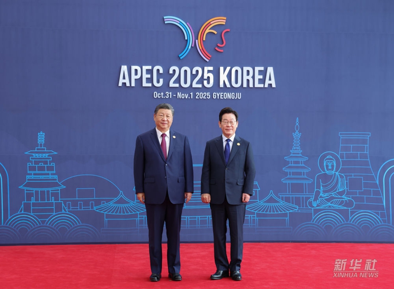 [포토] 시진핑 주석, 제32차 APEC 비공식 정상회의 참석 및 중요 연설