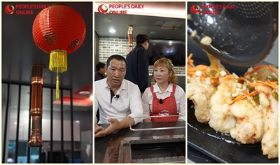 韓中 국제부부의 음식 인연