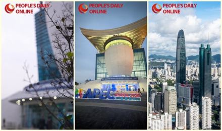 기업인들, APEC ‘중국 시간’에 큰 기대