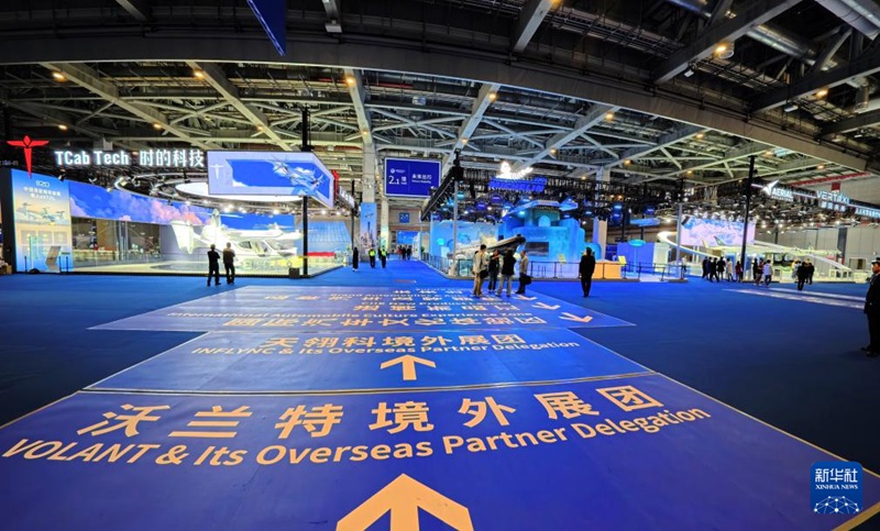 제8회 중국국제수입박람회 회장, 개막 준비 완료