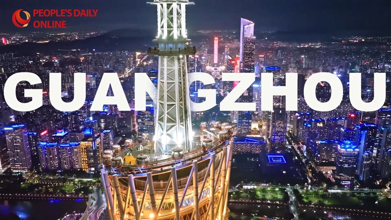 [영상] 광저우, 15회 전국운동회 앞두고 도시 곳곳 활력 “뿜뿜”