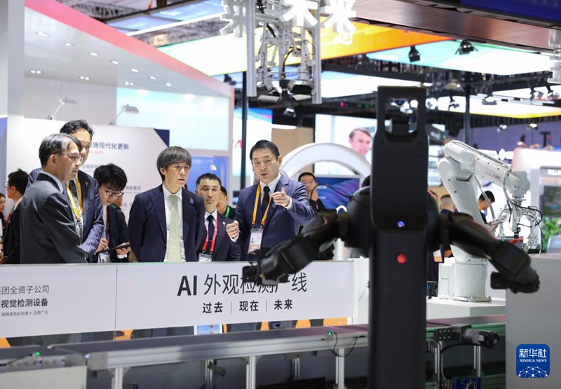 제8회 중국국제수입박람회 개막