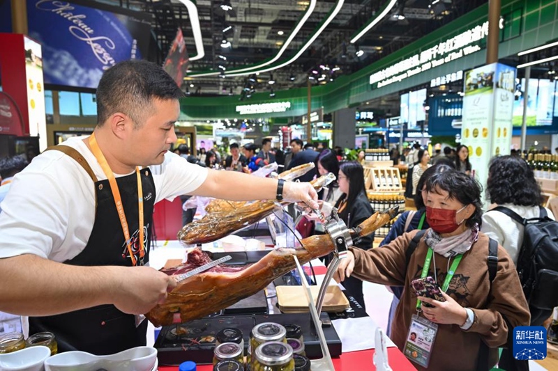 제8회 중국국제수입박람회 개막