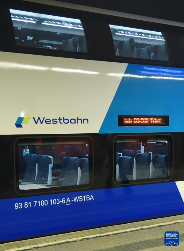 中 국산 열차, 오스트리아 철도에 첫 선보여