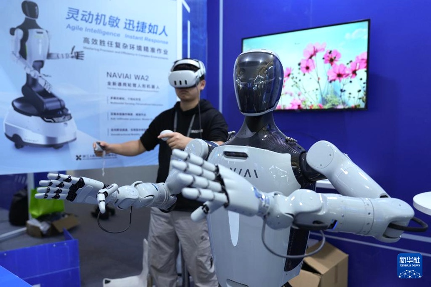 AI 기술 총집결…‘인터넷의 빛’ 박람회 우전서 개막