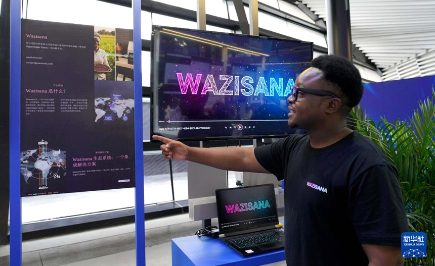 AI 기술 총집결…‘인터넷의 빛’ 박람회 우전서 개막