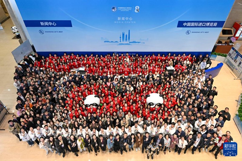 제8회 중국국제수입박람회 폐막