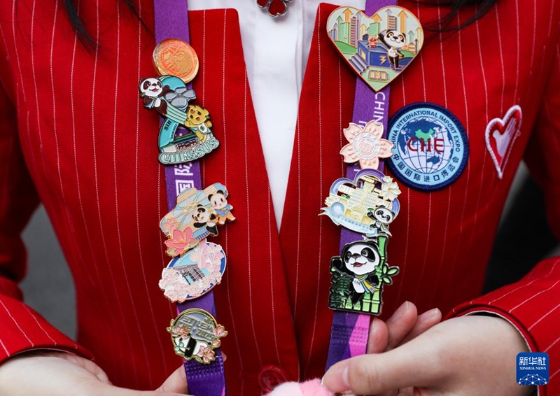 제8회 중국국제수입박람회 폐막