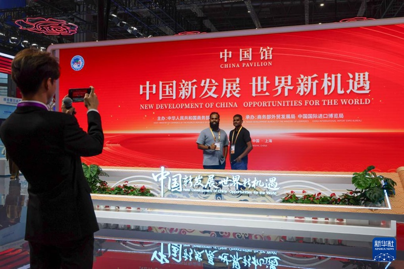 제8회 중국국제수입박람회 폐막