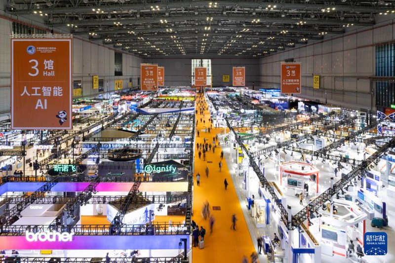 제8회 중국국제수입박람회 폐막