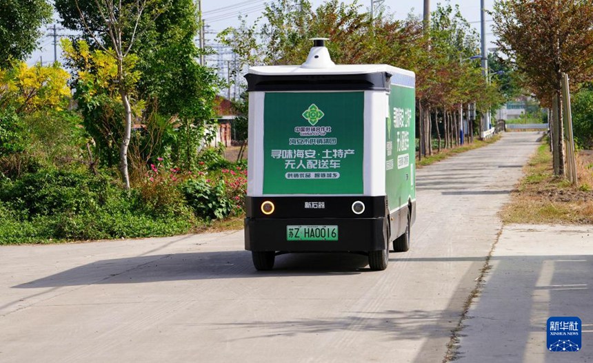 ‘솽스이’ 앞둔 e커머스-물류업계 ‘풀가동’