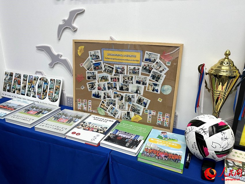 해외 인재들의 하이난 창업꿈, 이 곳에서 펼쳐지다