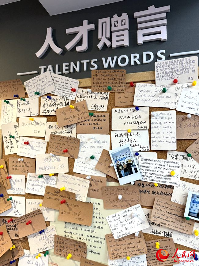 해외 인재들의 하이난 창업꿈, 이 곳에서 펼쳐지다